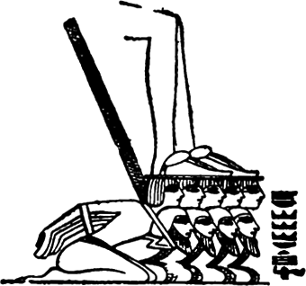 Der untere Teil einer ägyptischen Königsstatue
