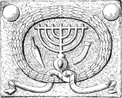 Der goldene Leuchter nach einer Reliefdarstellung in Tiberias
